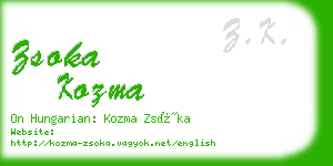 zsoka kozma business card